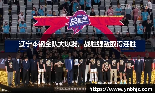 HB火博官方手机入口