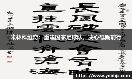 HB火博官方登录入口