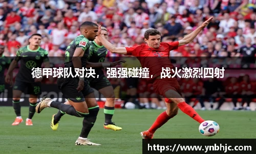 HB火博官方手机入口