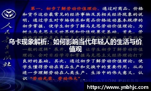 HB火博官方平台