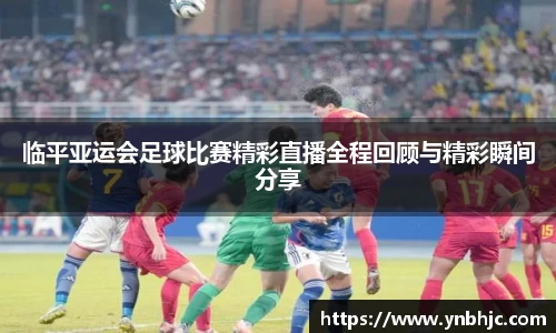 HB火博官方登录入口