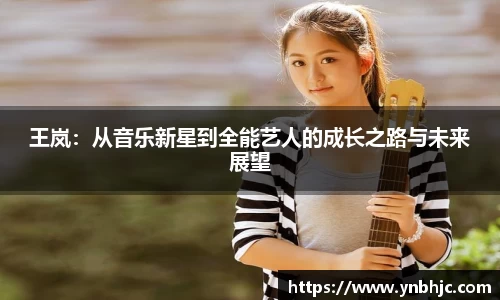 HB火博官方登录入口