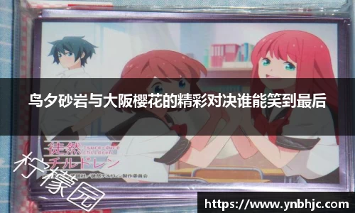 HB火博官方平台