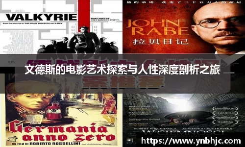 HB火博官方登录入口