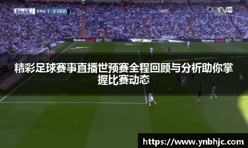 HB火博官方登录入口