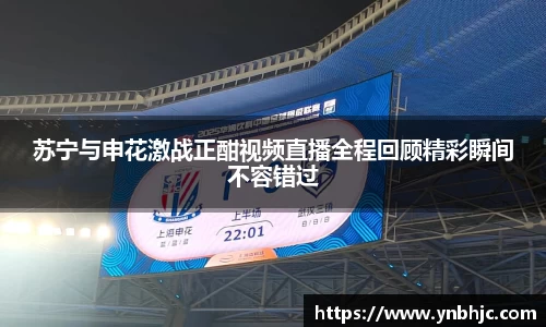HB火博官方平台