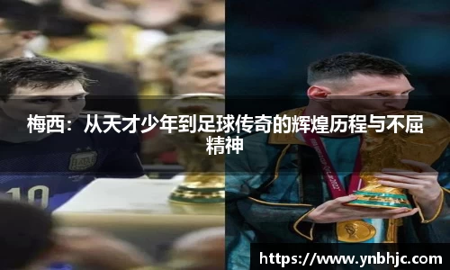 HB火博官方登录入口