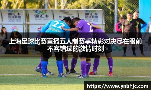 HB火博官方手机入口