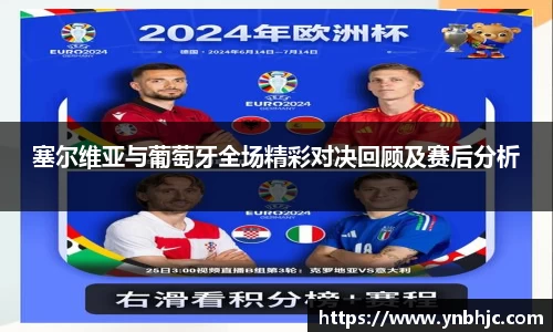 HB火博官方平台