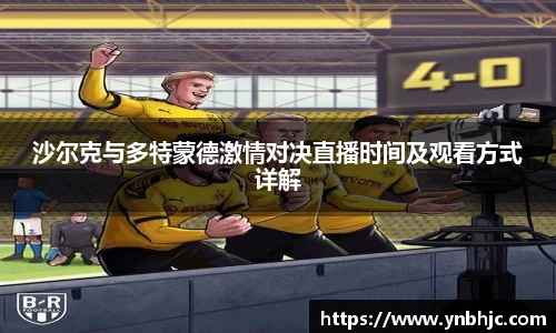 HB火博官方登录入口