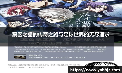 HB火博官方平台