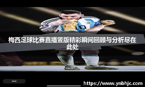 HB火博官方登录入口